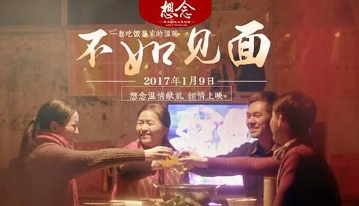 哪里能买到台湾护照模板